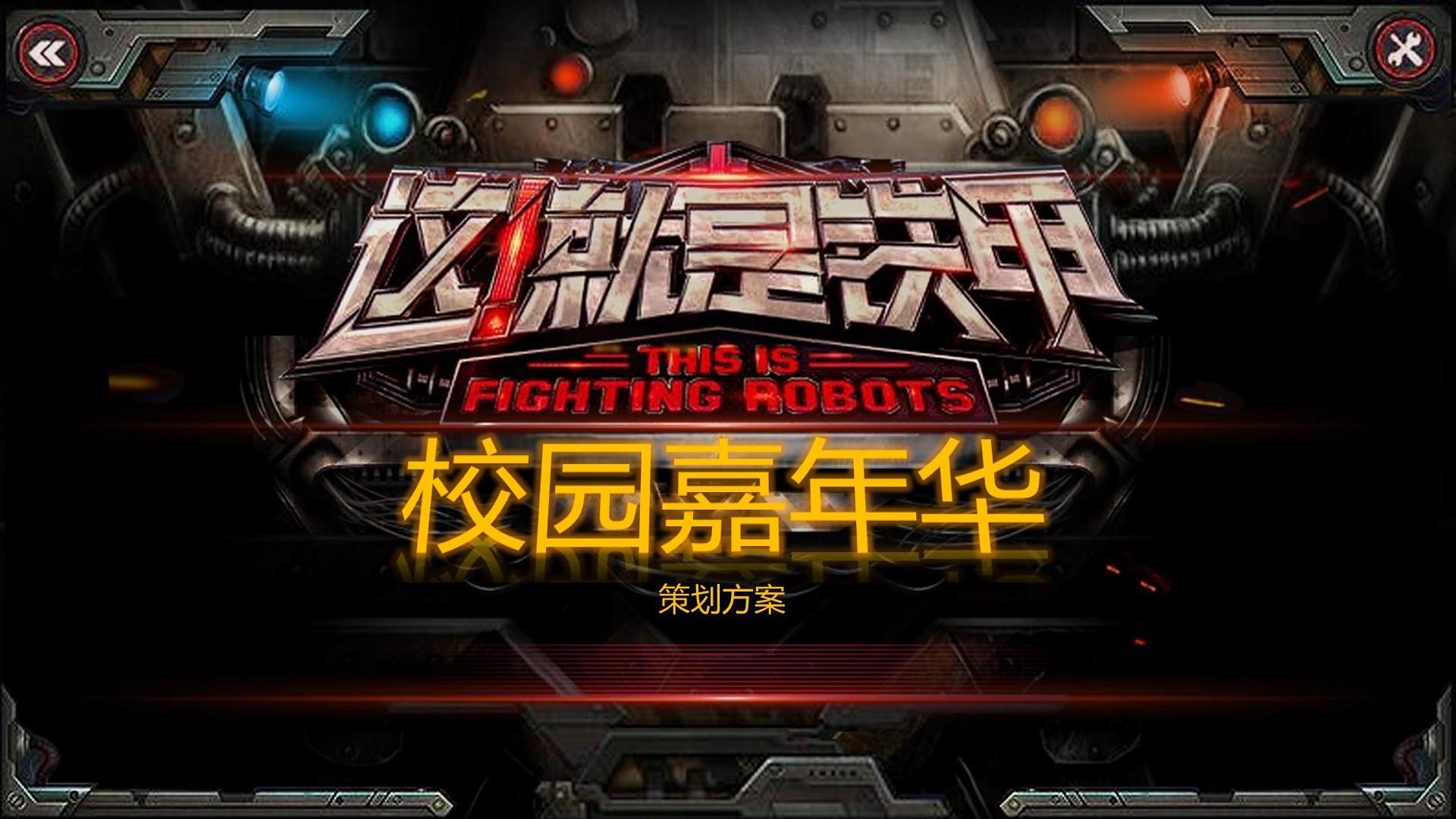 华彩星耀传媒承办青年文化发展专题论坛